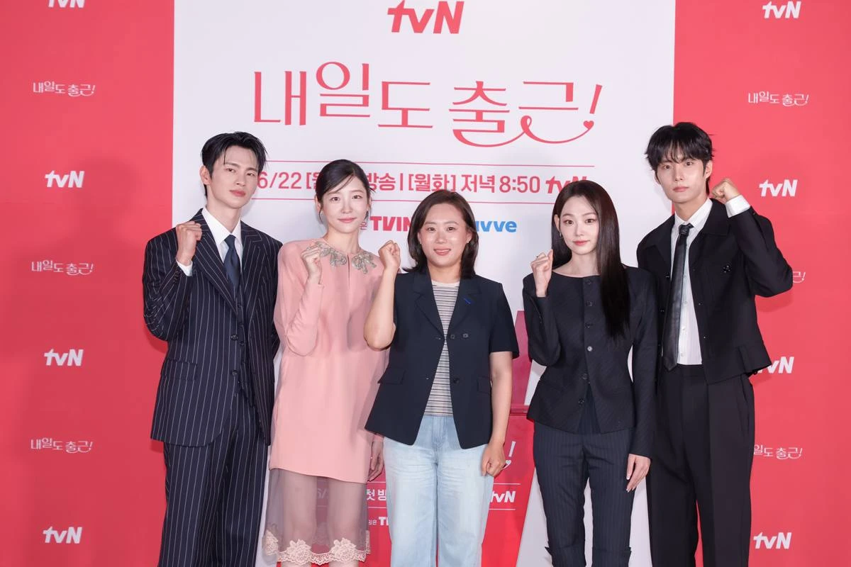 tvN