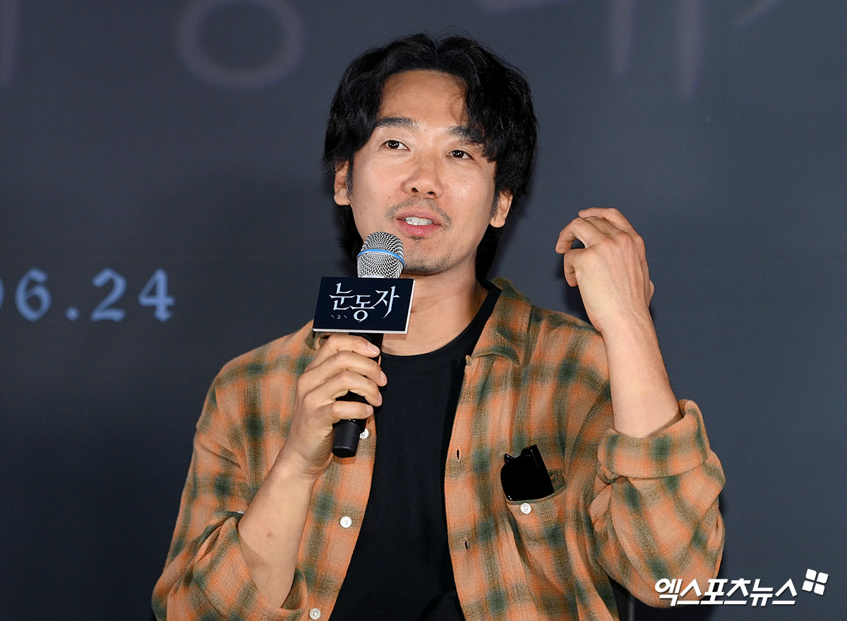 영화 '눈동자' 배우 김남희.