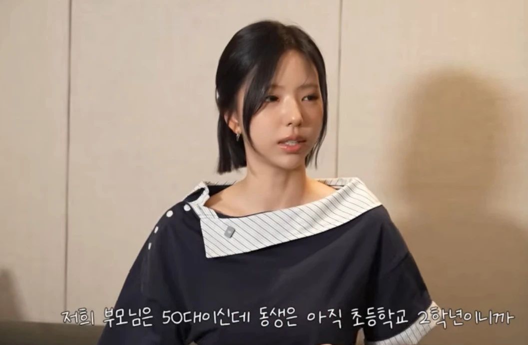 김고은 계정