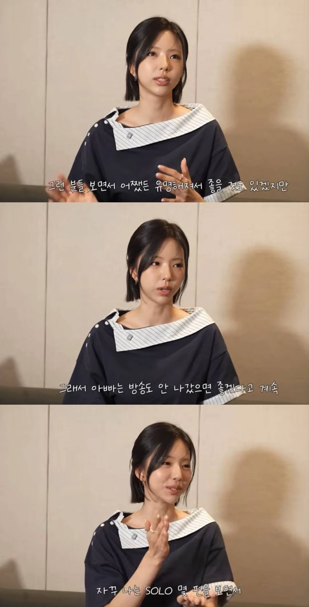 김고은 유튜브 계정