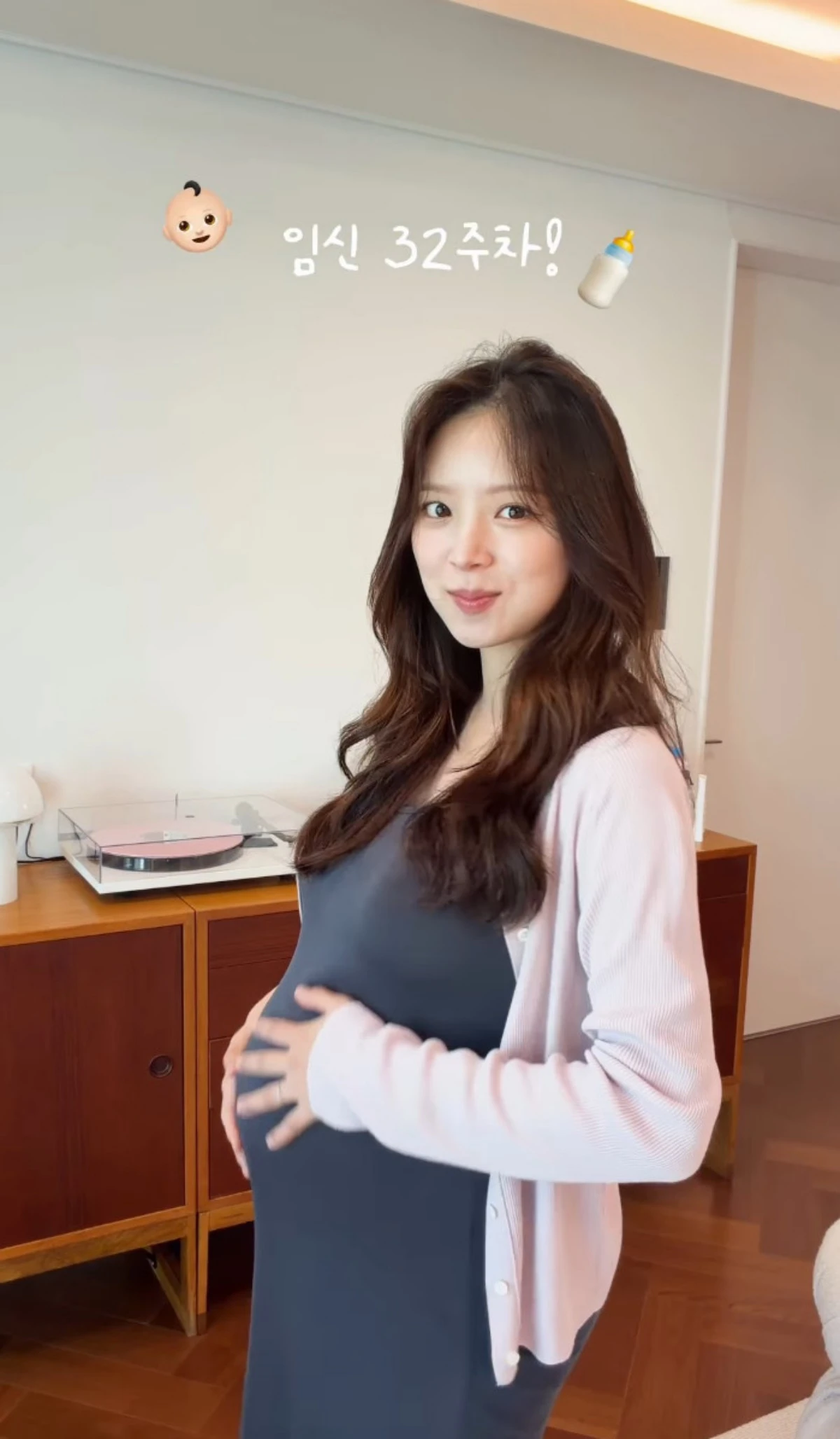 김지영 계정