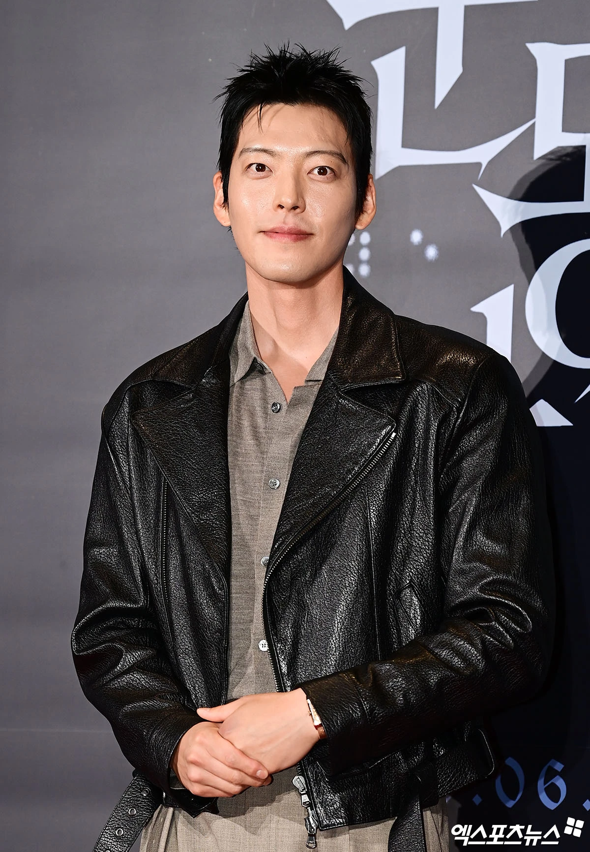 배우 김우빈