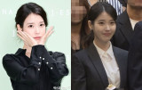 '♥이종석과 4년 열애' 아이유, 결혼식장에서 포착…"여러 번 심쿵"