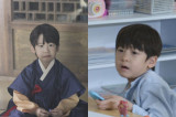 '대군부인' 속 변우석 조카, '참교육'에도 나왔다…사랑스러운 비주얼 '눈길' [엑's 이슈]