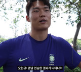 오현규 결승포 비화 이제서야 전하다!…"양현준 크로스 받다가 인범이 형 기막힌 크로스 받으니 그건 골"→"맨날 연습한 결과 나타났어"