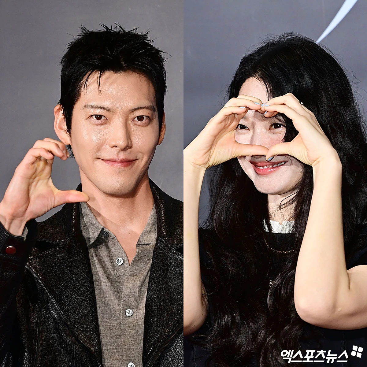 김우빈 신민아, 엑스포츠뉴스 박지영 기자