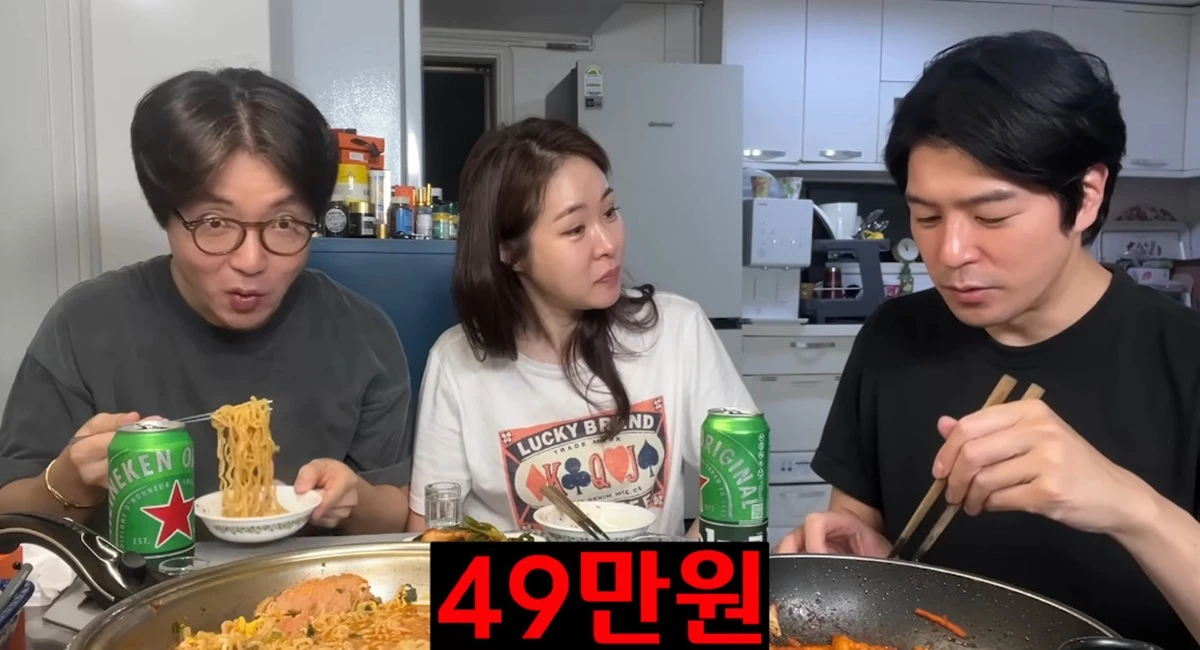 유튜브 채널 '미자네 주막'