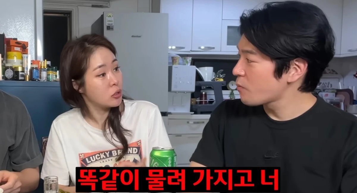 유튜브 채널 '미자네 주막'