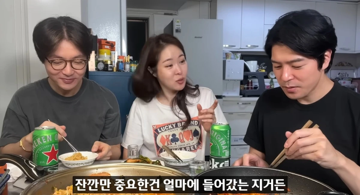 유튜브 채널 '미자네 주막'
