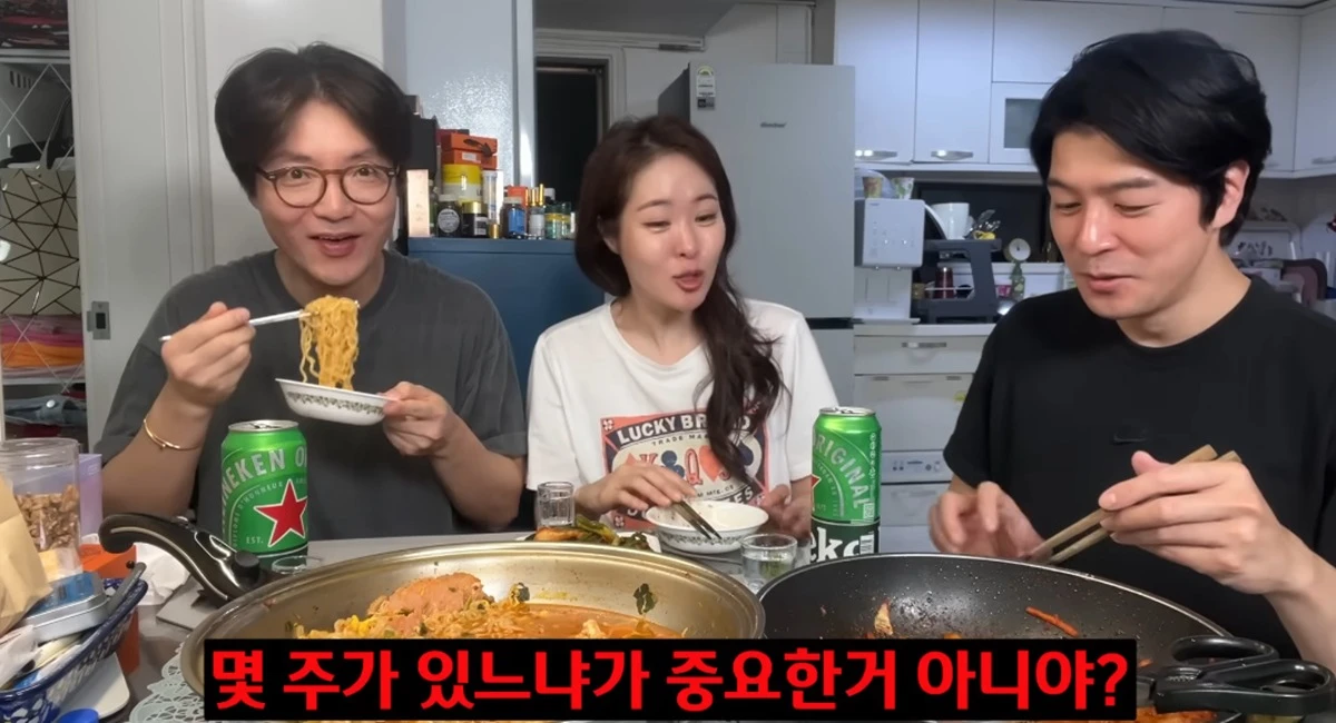 유튜브 채널 '미자네 주막'