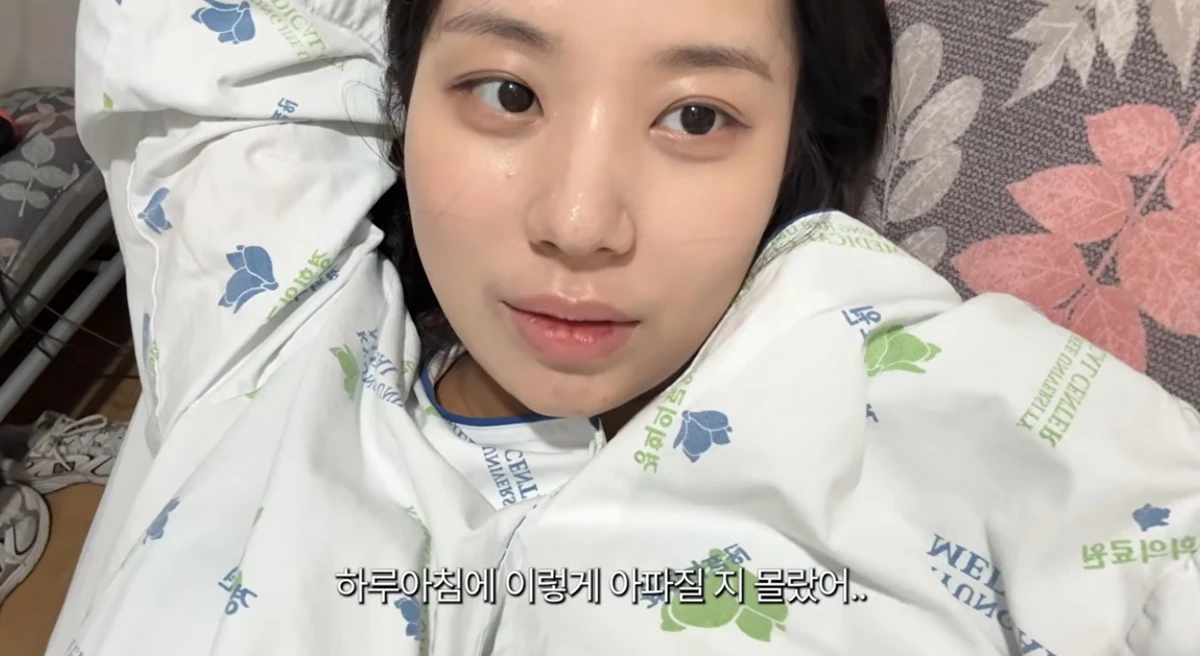 최연수