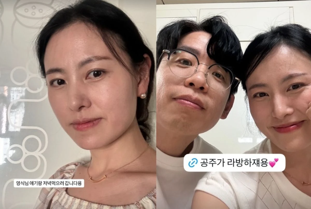 28기 현숙 계정