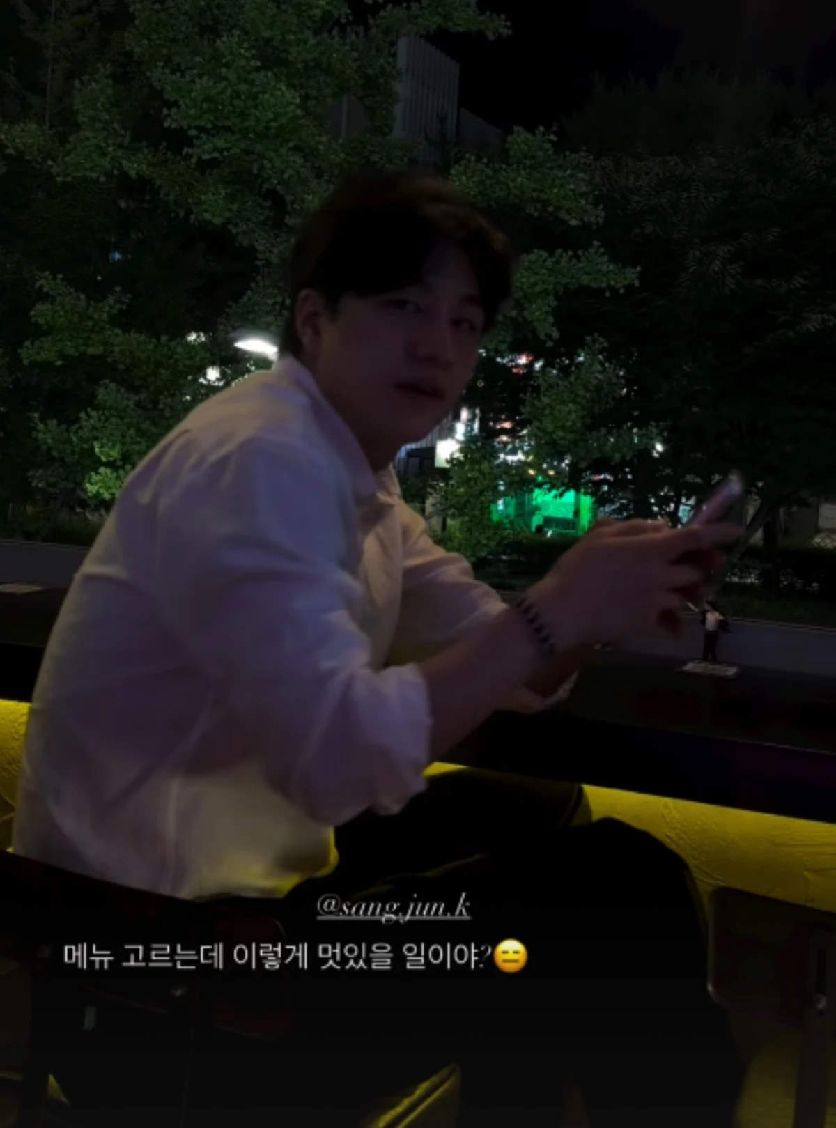 31기 순자 SNS.