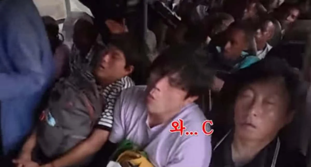 MBC every1 '위대한 가이드3' 박명수, 최다니엘, 이무진