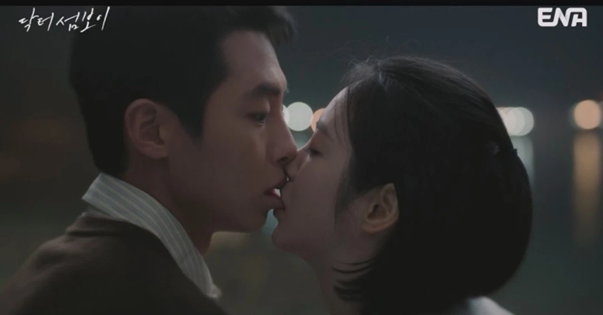 닥터 섬보이