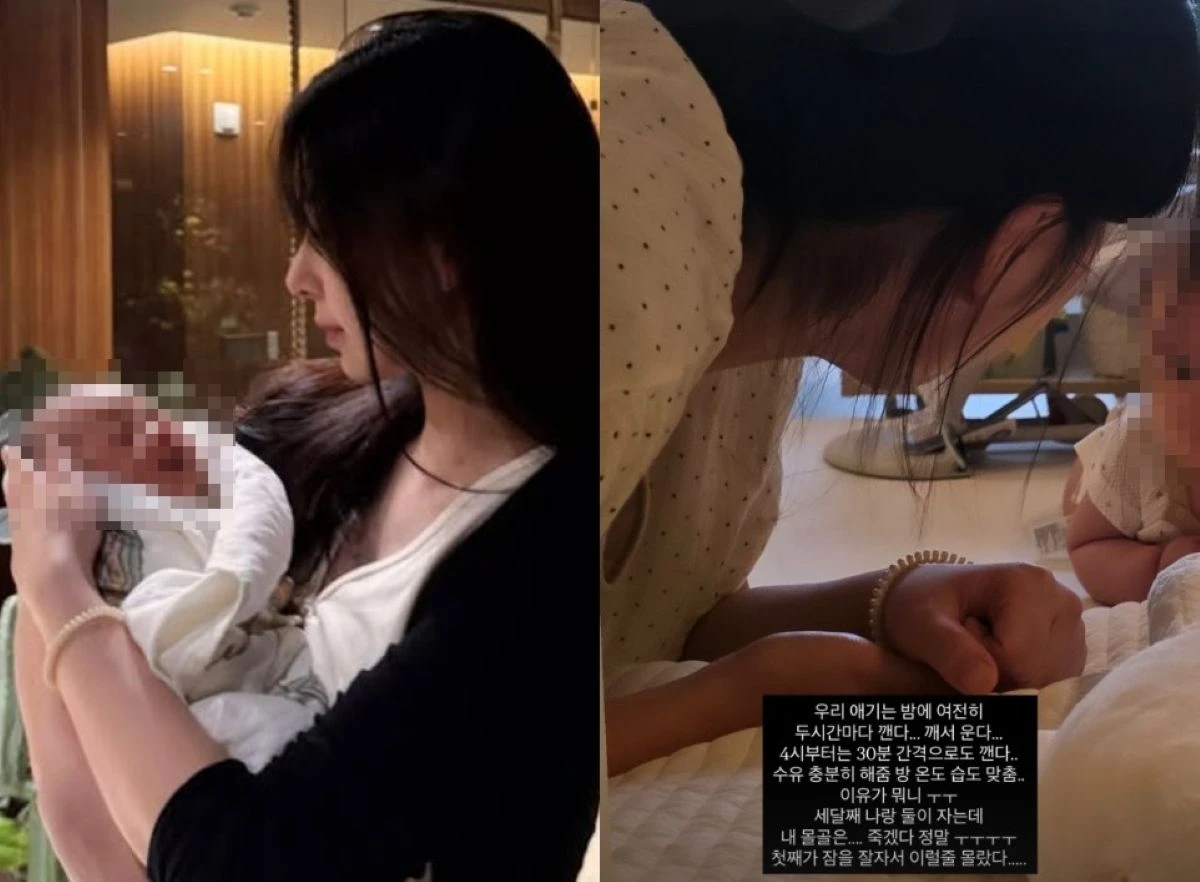 야옹이 작가 계정