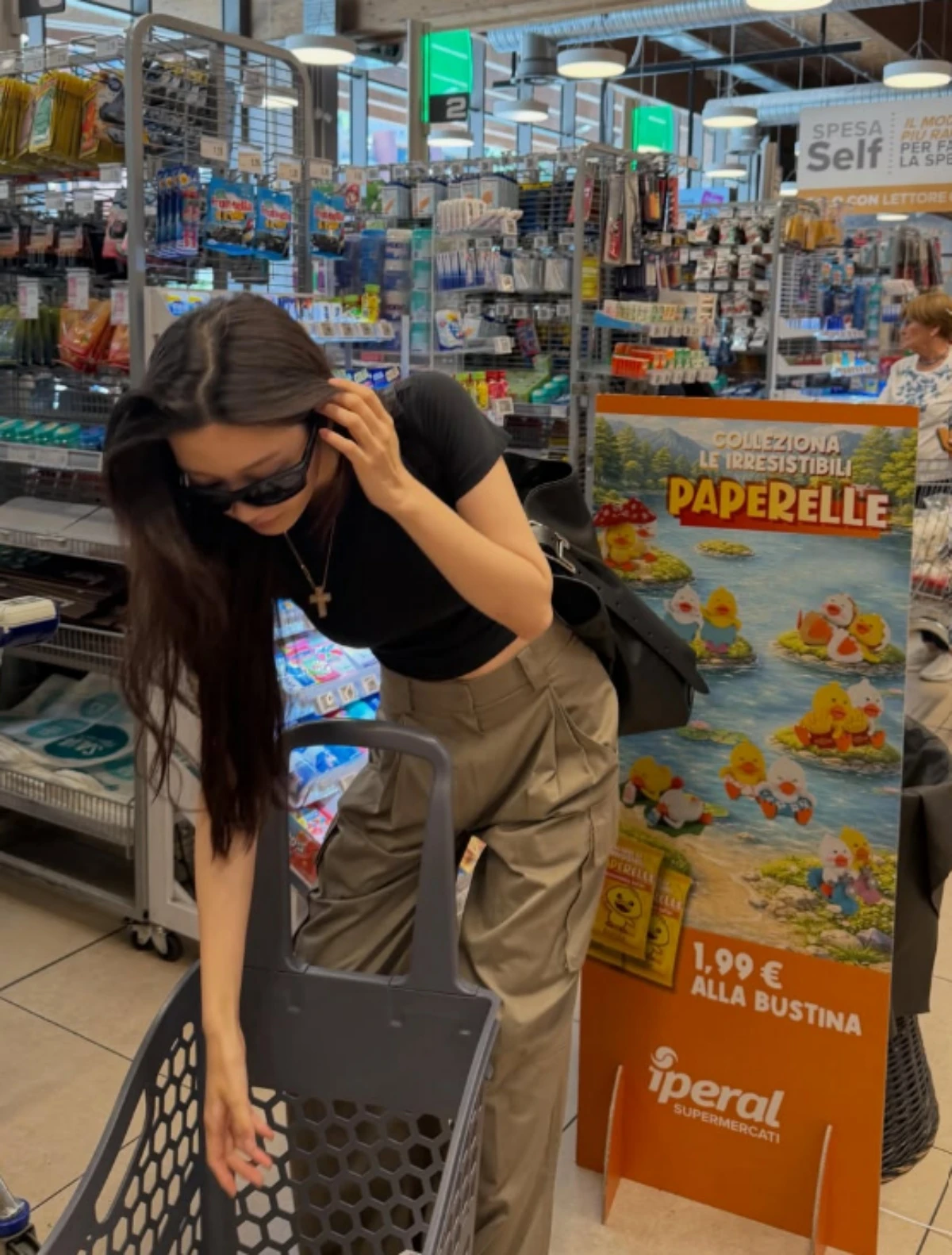 문가영 SNS.
