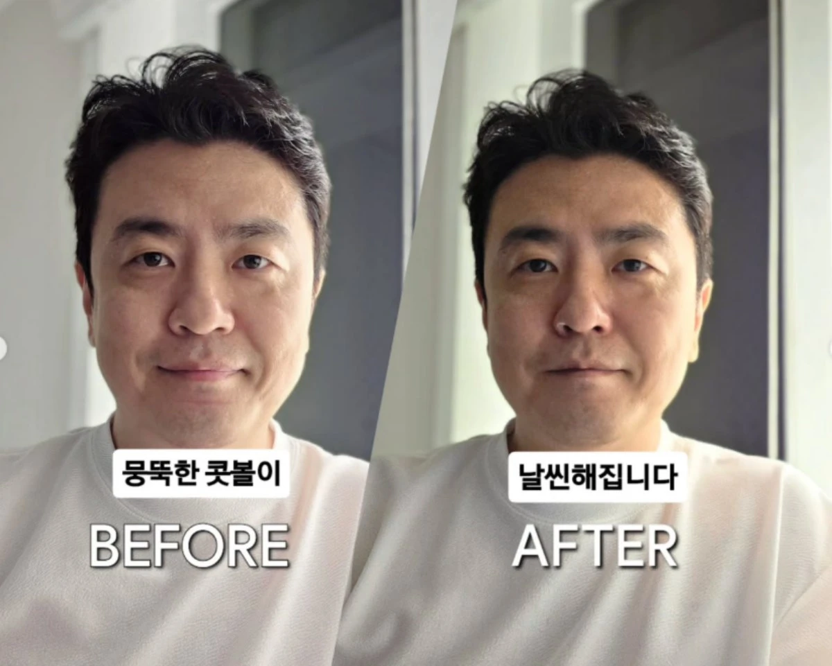 사진 = 최동석 인스타그램