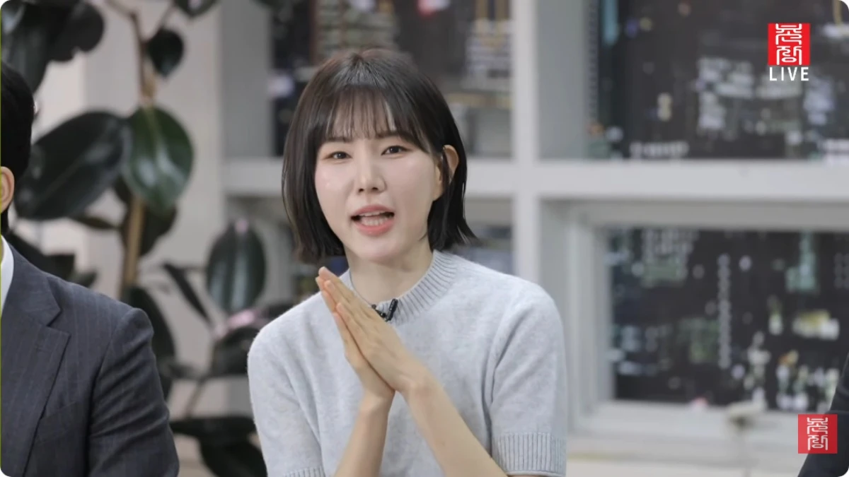 '나는 SOLO' 29기 현숙