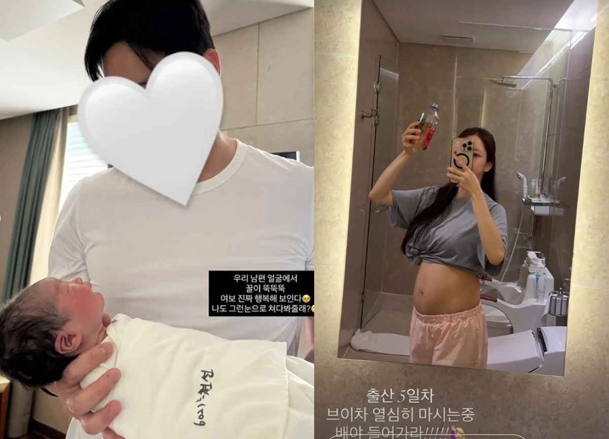 박현선