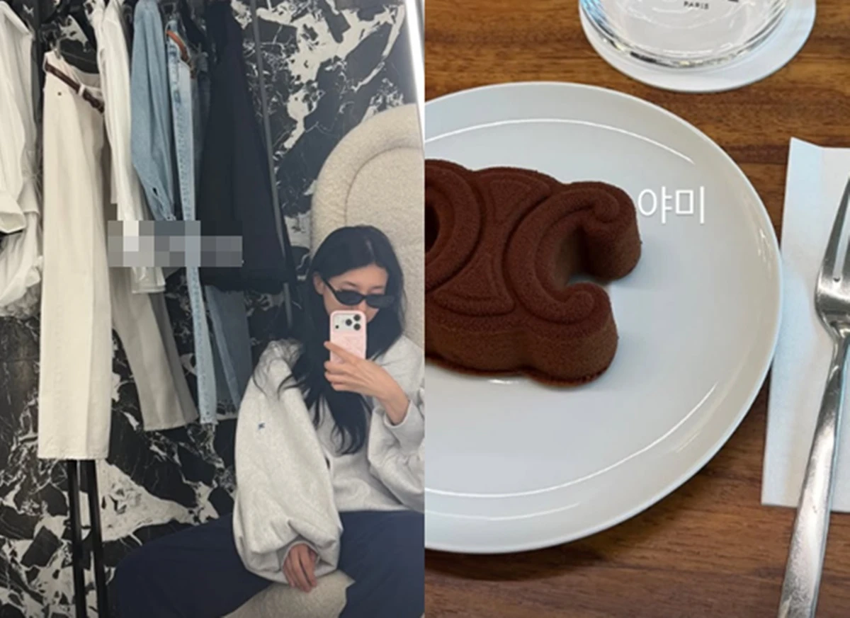 수지