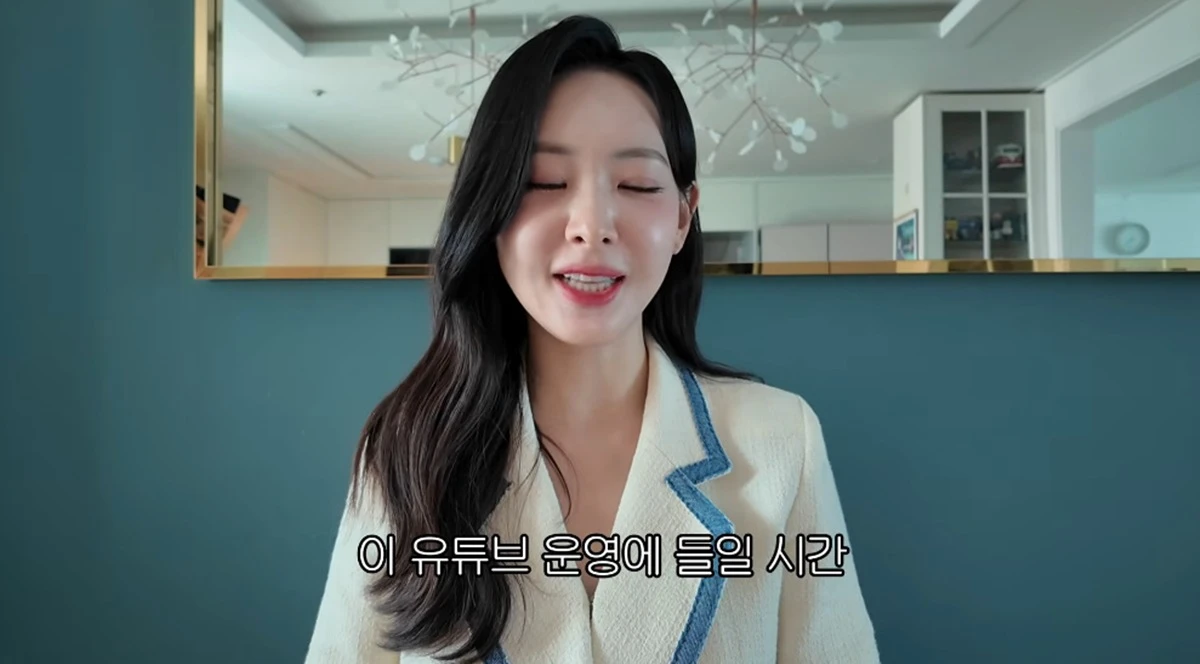 유튜브 채널 '다영아나야'
