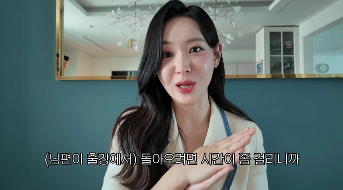 유튜브 채널 '다영아나야'