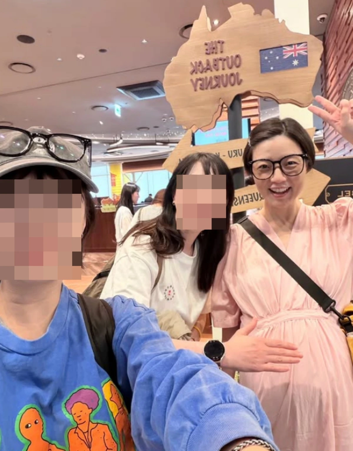 안영미 SNS.