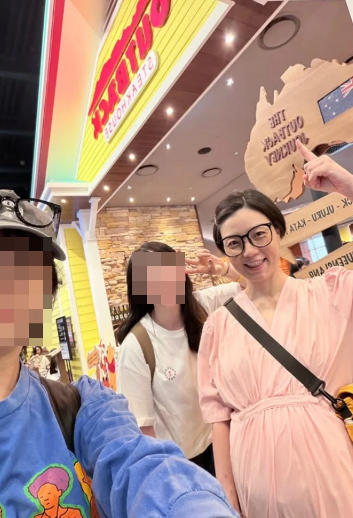 안영미 SNS.