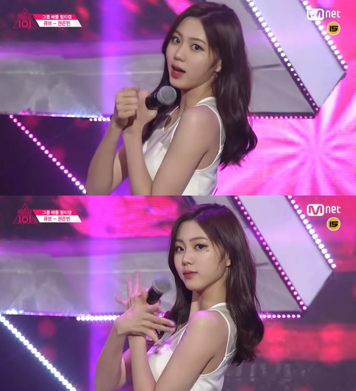 유튜브 'Mnet TV', 권은빈 '프로듀스101' 시즌1 출연 당시
