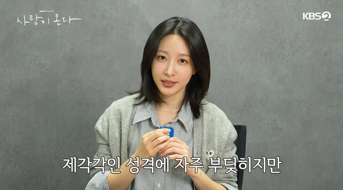 유튜브 채널 'KBS 드라마'