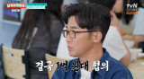 안재욱, 과거 미국서 뇌 수술 병원비만 5억…"2년 간 조율해 1억 대로 합의" (남겨서뭐하게)[전일야화]