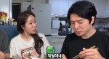미자, 동생 SK하이닉스 평단가 49만원에 깜짝…"재벌이네" (미자네주막)
