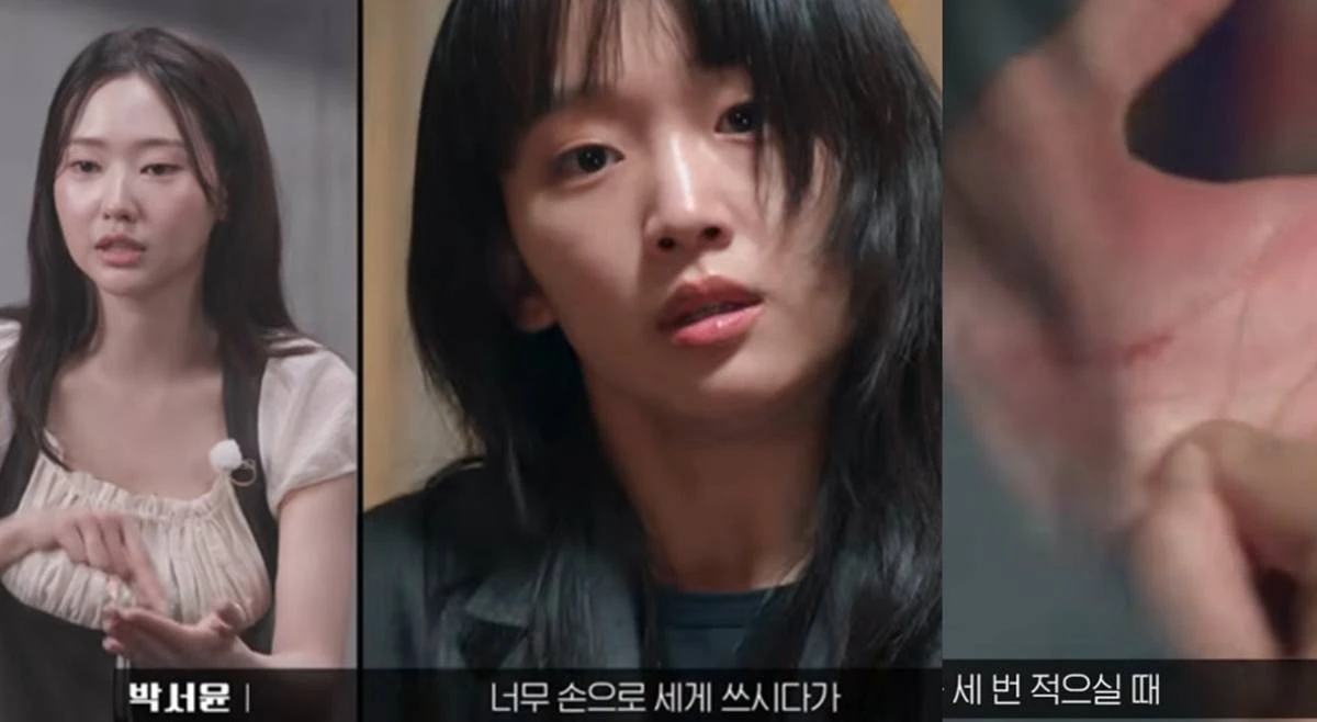 넷플릭스