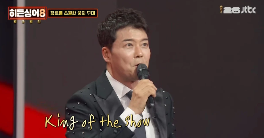 JTBC