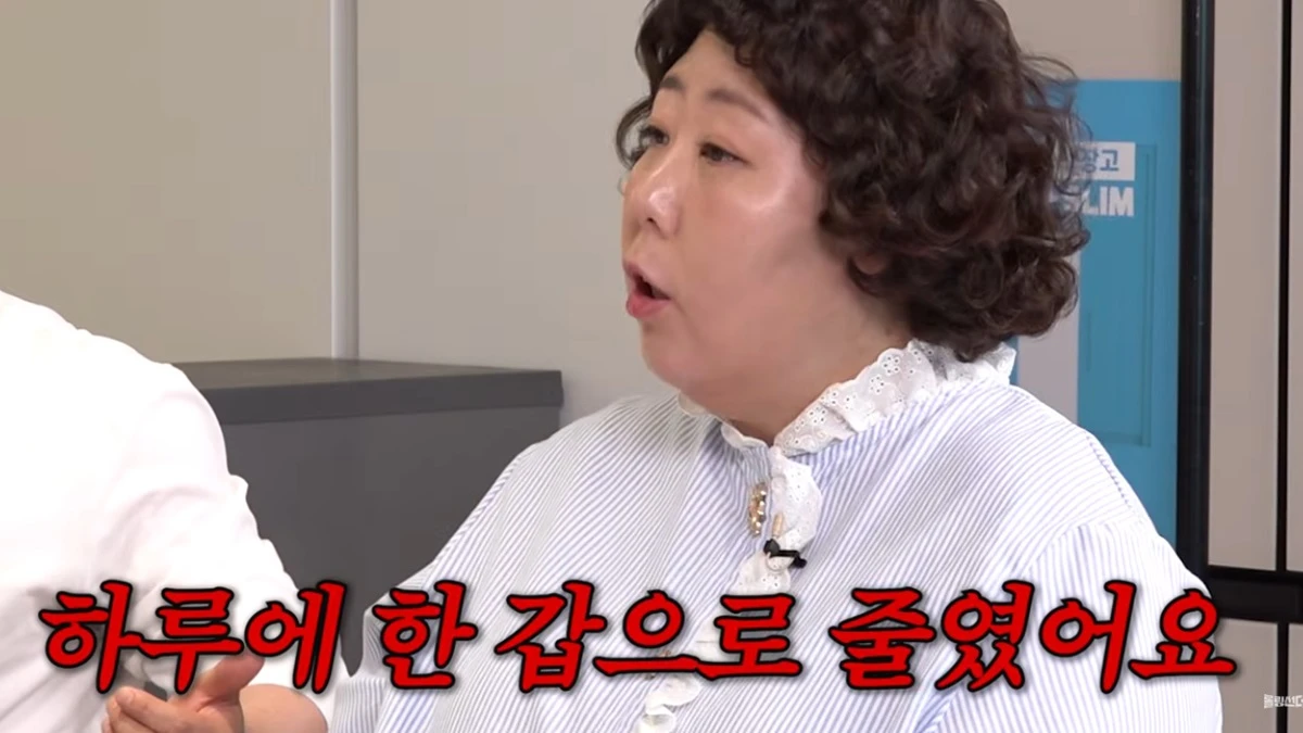 신기루