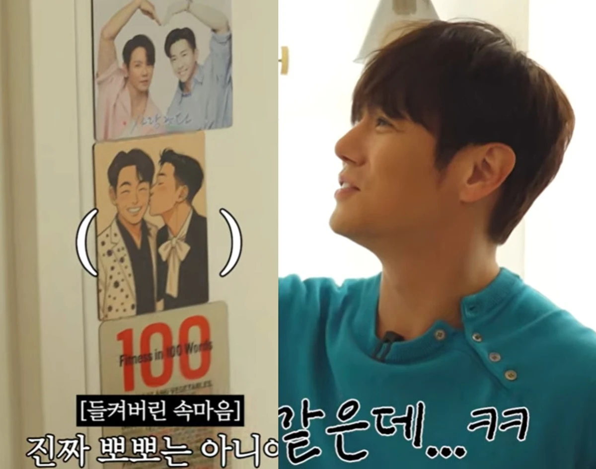 브라이언 유튜브 채널 '더브라이언'