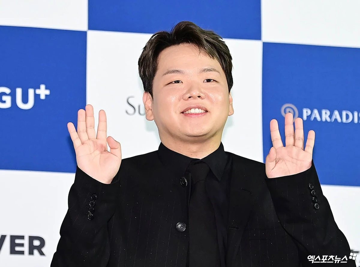 곽튜브