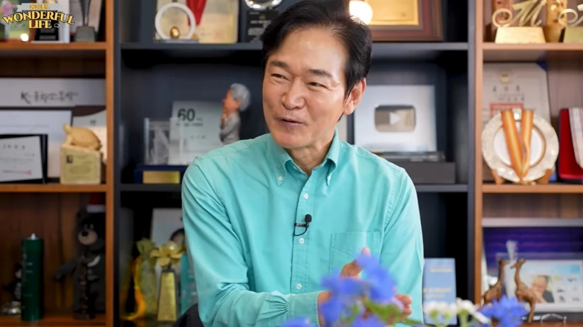 '원더풀라이프' 유튜브 캡처