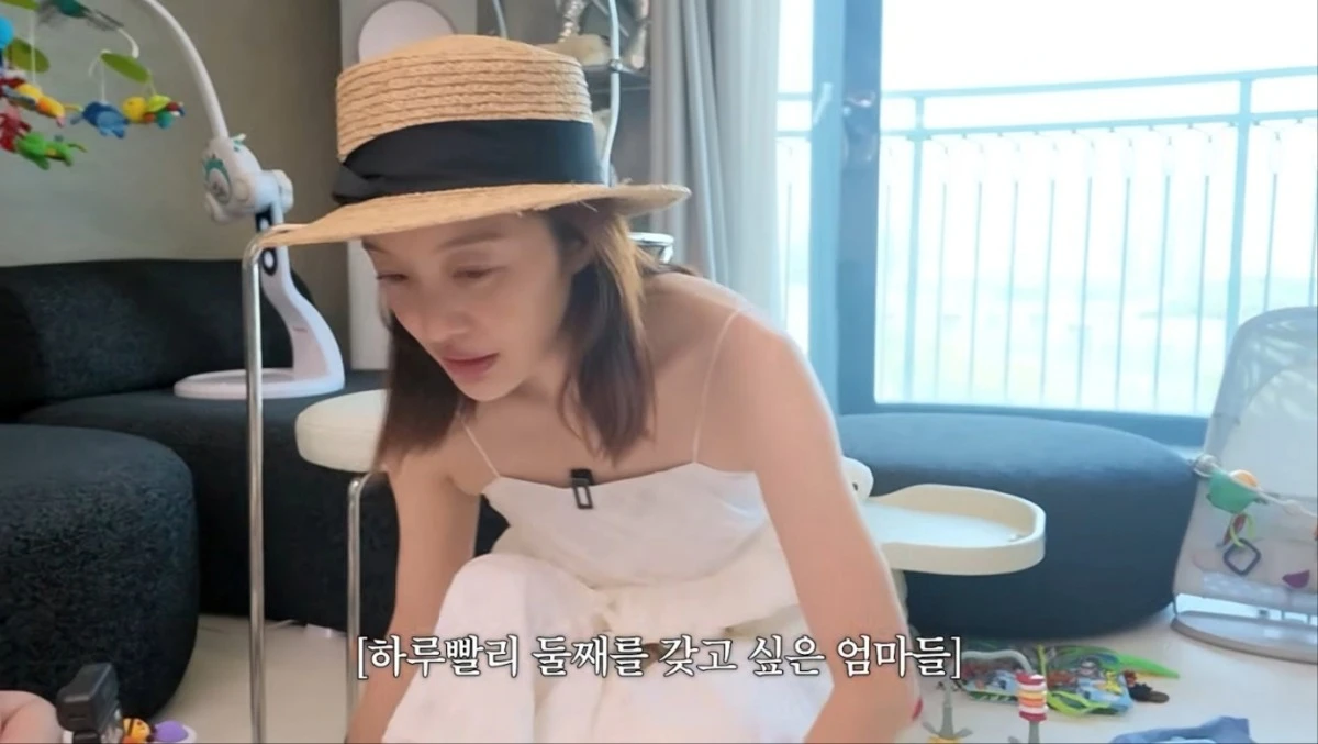 황보라, 둘째 계획