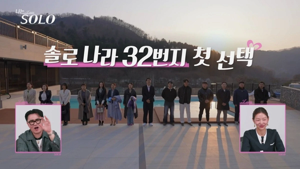 SBS Plus, ENA