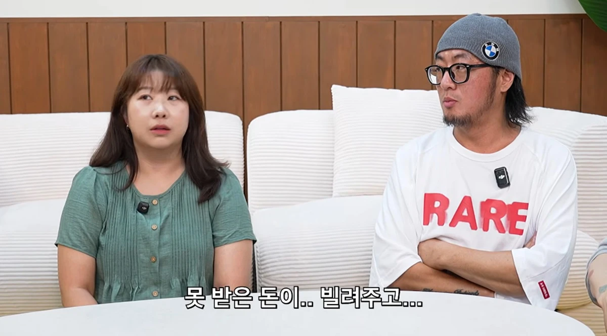 유튜브 채널 '유병재'