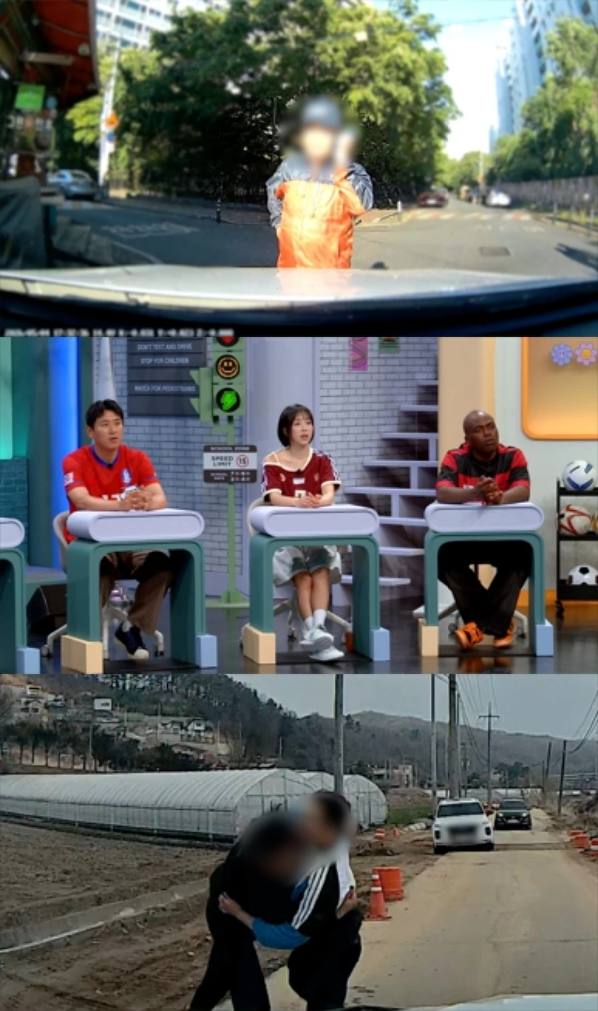 JTBC