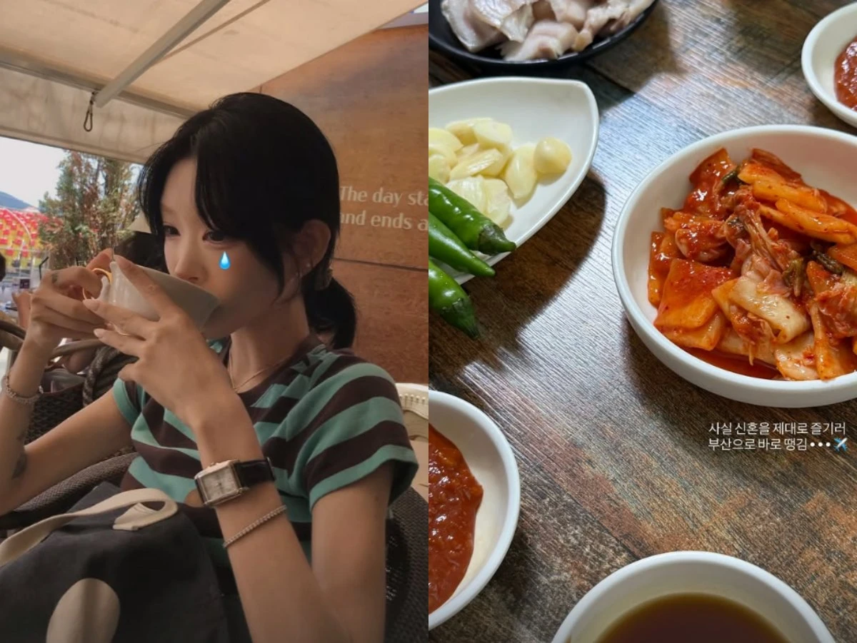 사진 = 최준희 인스타그램