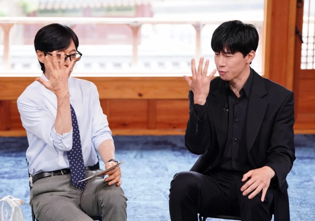 '유퀴즈온더블럭' 김무열