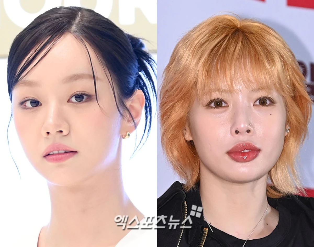 엑스포츠뉴스DB 혜리, 현아