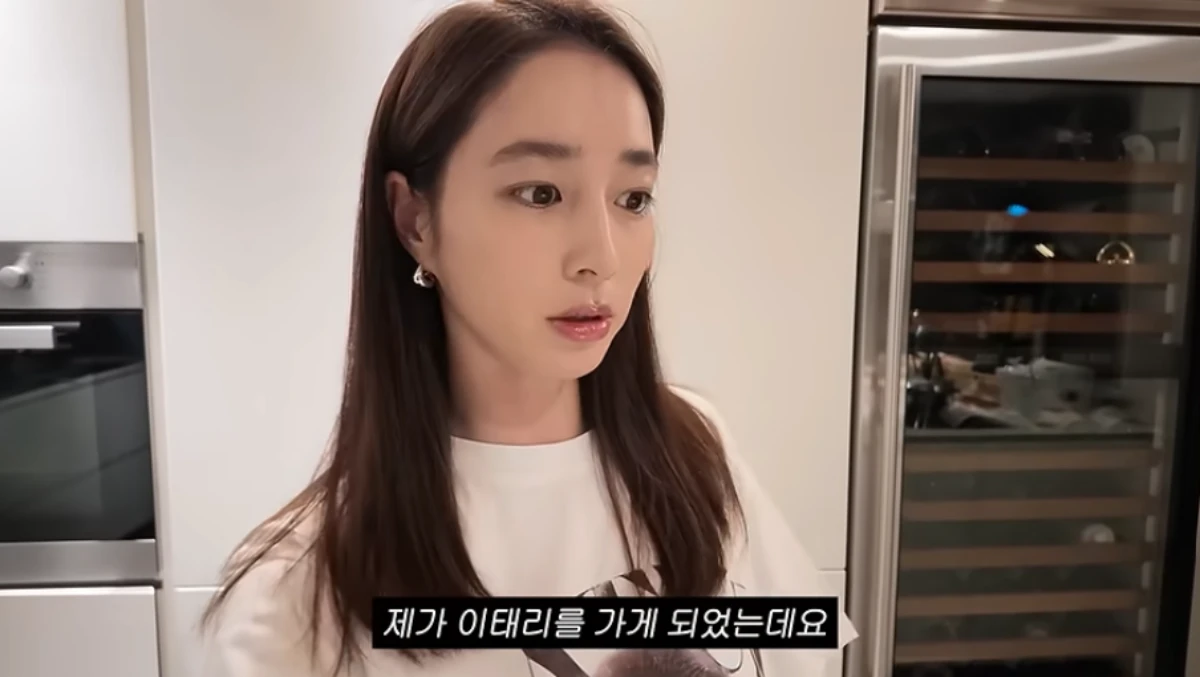 이민정.