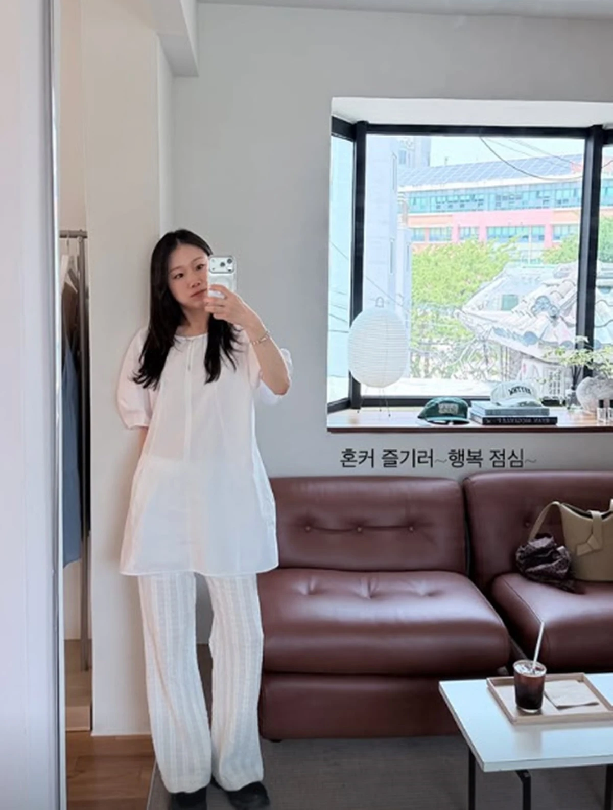 순자