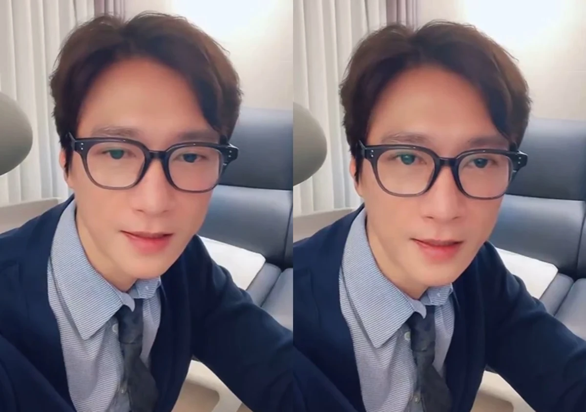 고지용 틱톡 계정