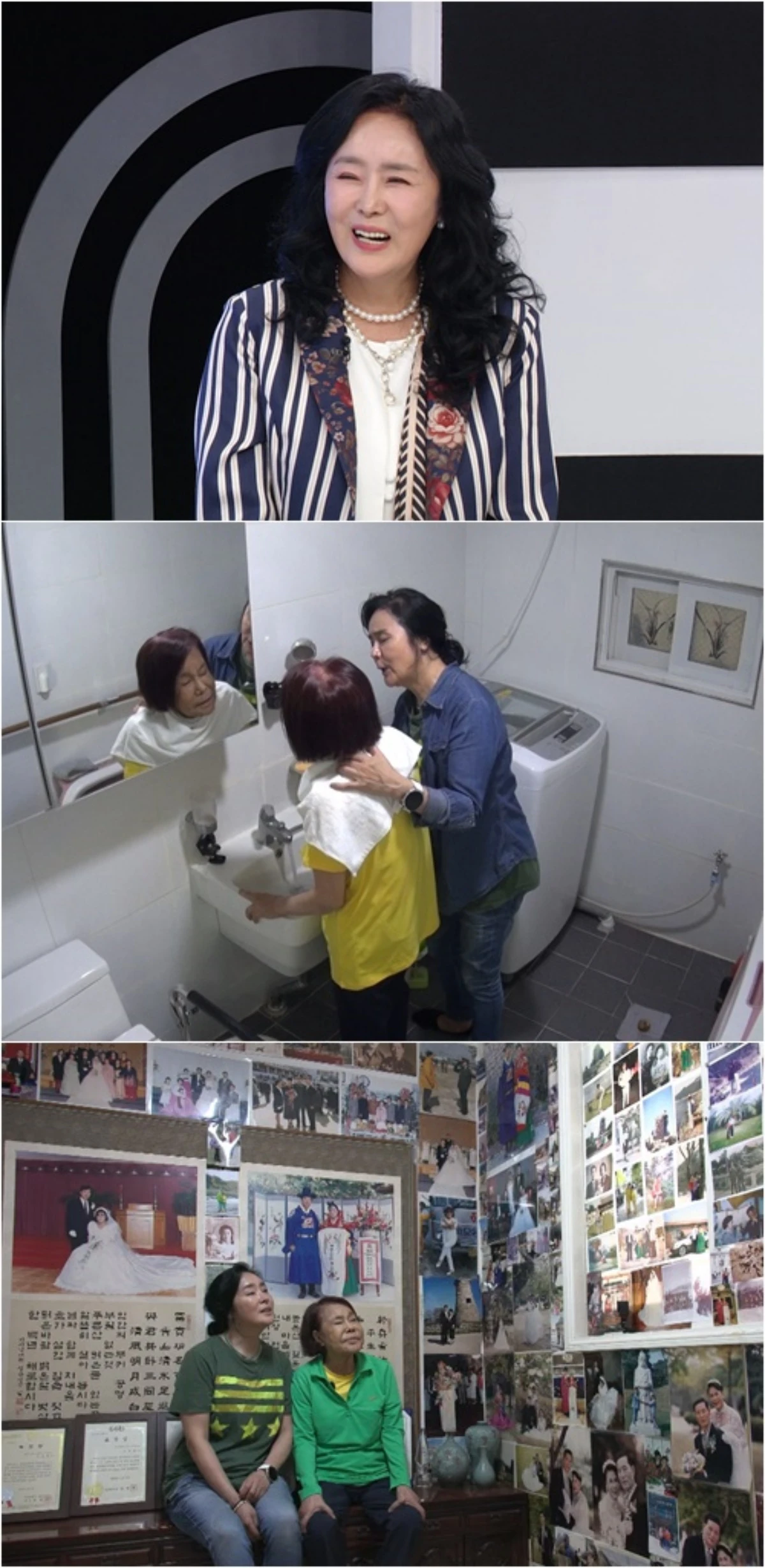 TV조선